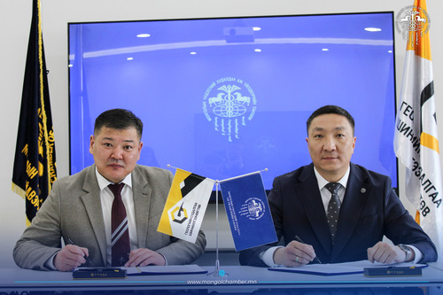 БИЗНЕС ЭРХЛЭГЧИД ОЛОН УЛСЫН СТАНДАРТЫН ШИНЖИЛГЭЭНИЙ ДҮГНЭЛТИЙГ ШУУРХАЙ АВАХ БОЛОМЖТОЙ БОЛЛОО